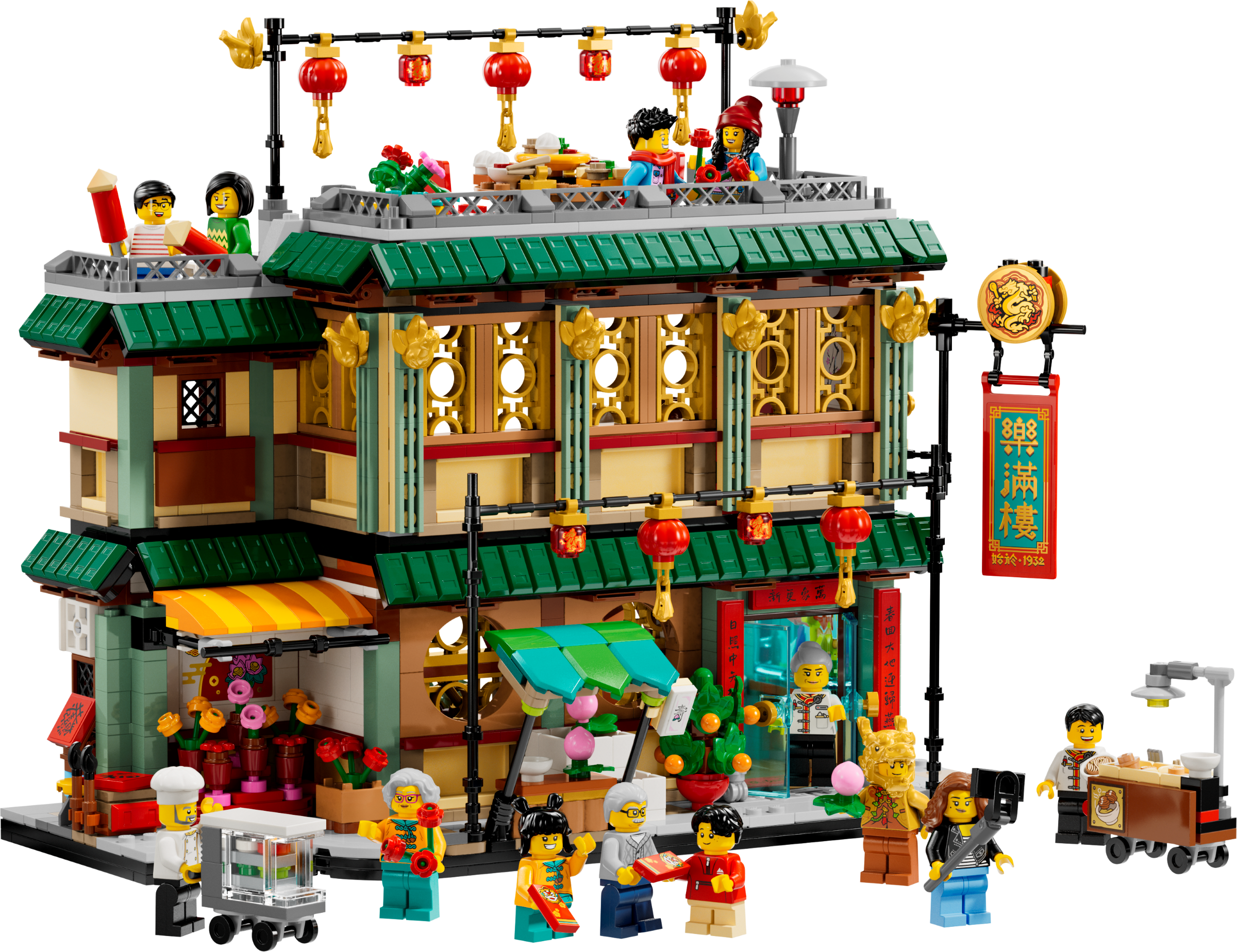 LEGO Chinese Traditional Festivals